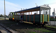 min 596 7.jpg min 596 7.jpg